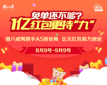 南京被害女大学生父亲回应不要赔偿