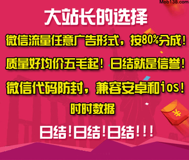 鸽子用毒品针头筑巢